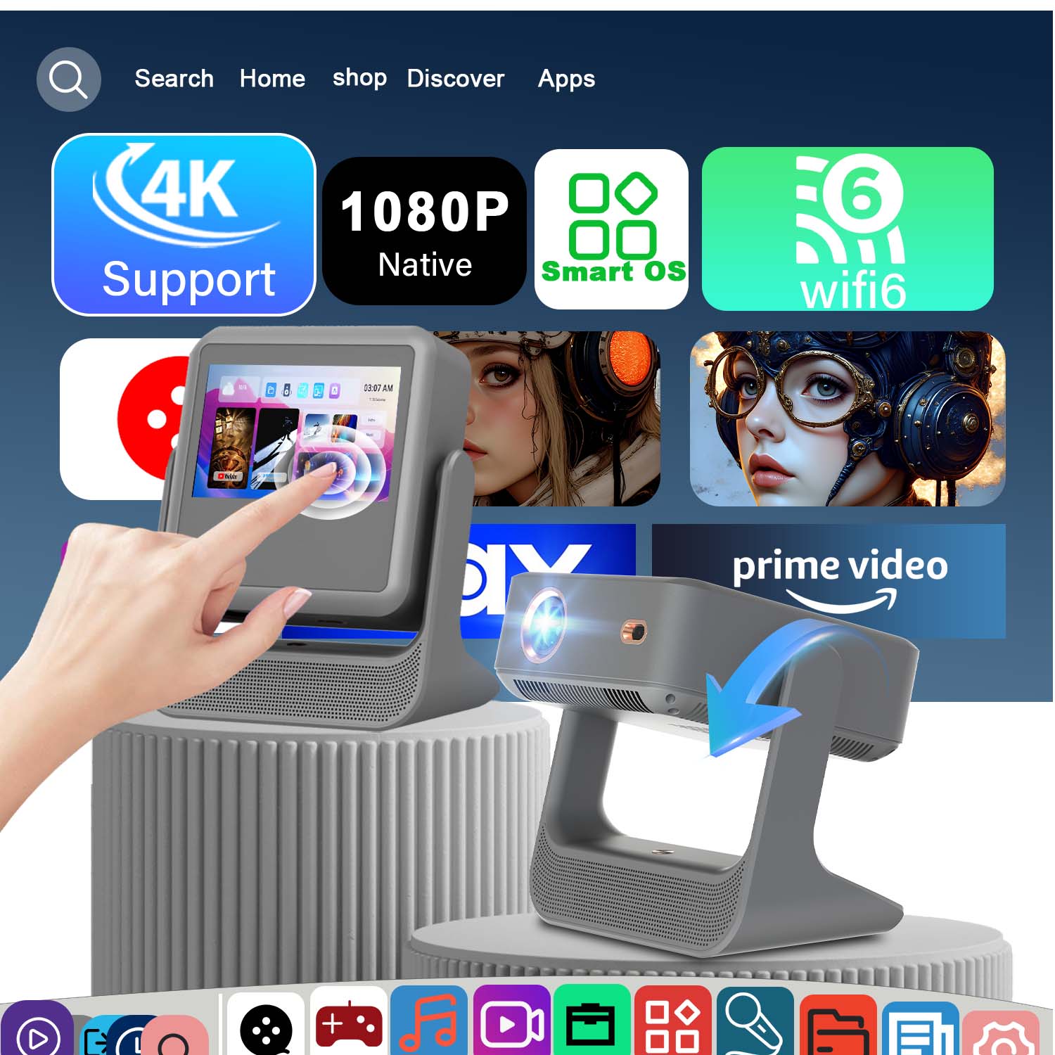 Smart 7