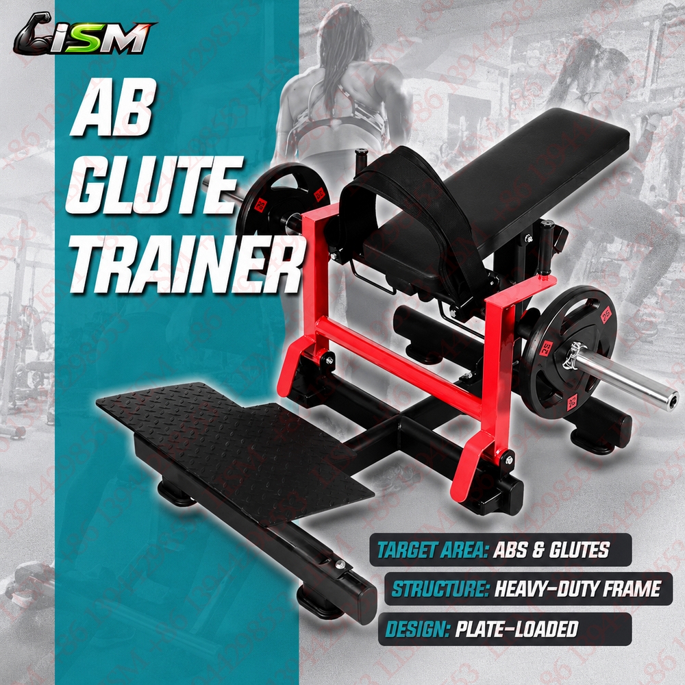 Commercial Hip Thrust Glute Br - Home Gym Hip Thrust Machine recensie en prijs