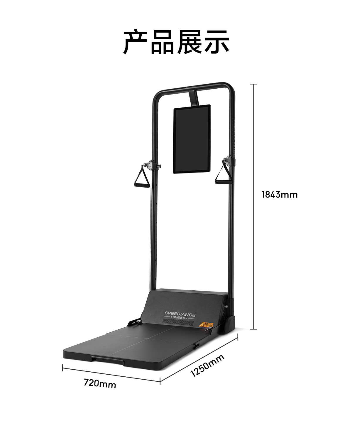 Smart Fitness Home Gym Workout - All In One Gym Home Equipment recensie en prijs