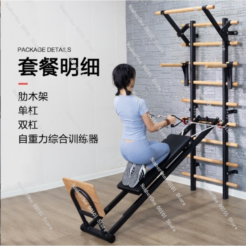 Pull-Up Training Parallel Bar  - Home Gym Yoga Studio recensie en prijs