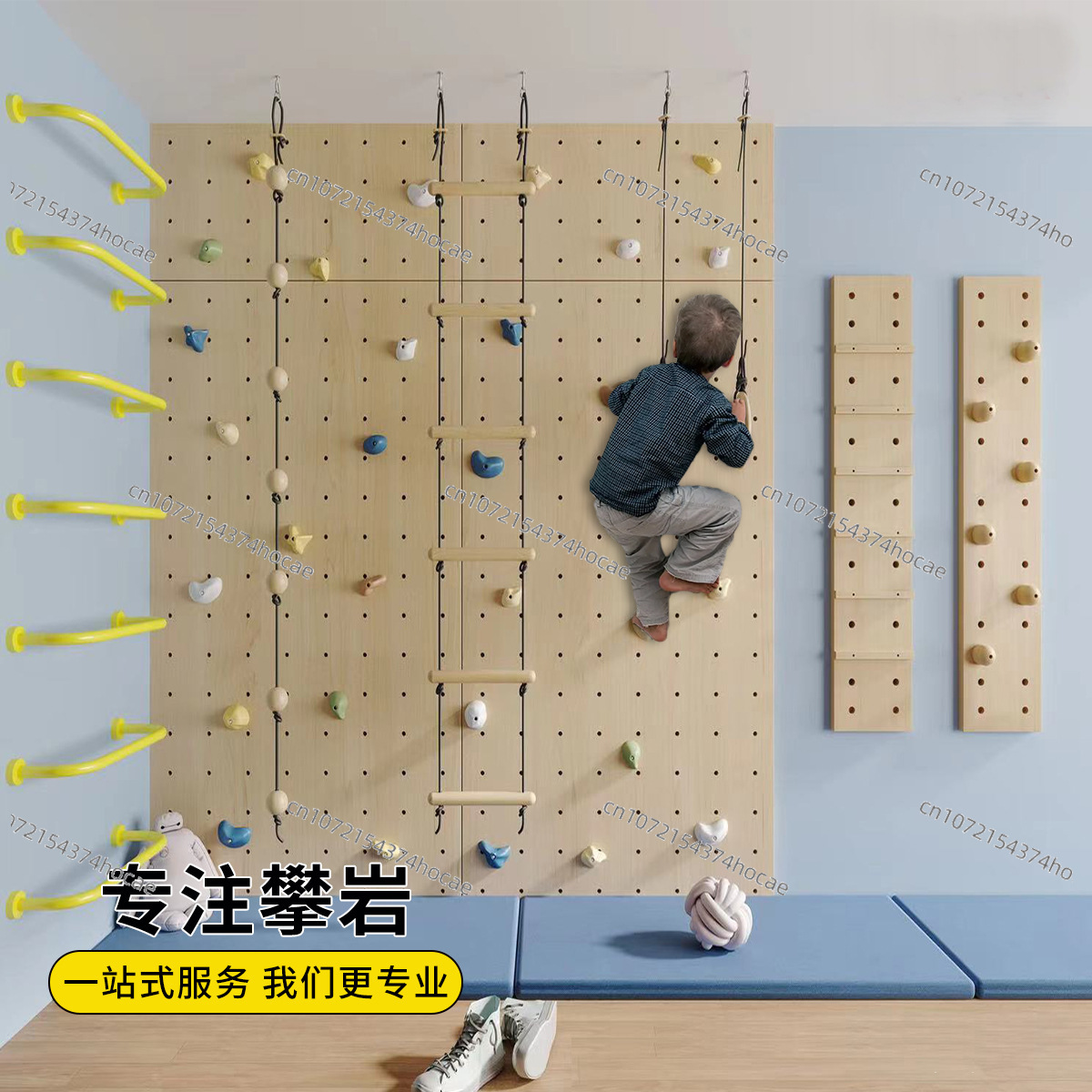 Kids Indoor Wooden Climbing Wa - Gymnastic Rings Wooden recensie en prijs