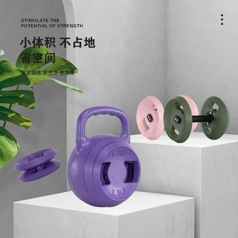 Custom Logo Cement Adjustable  - Home Gym Set recensie en prijs
