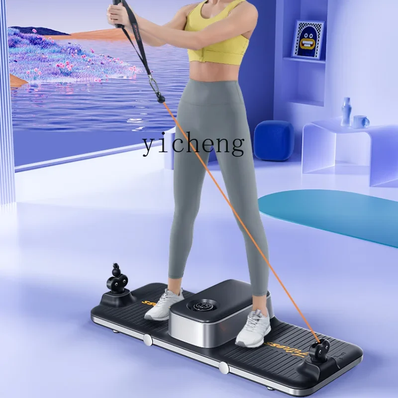 Power Exercise Station Intelli - All In One Gym Home Equipment recensie en prijs