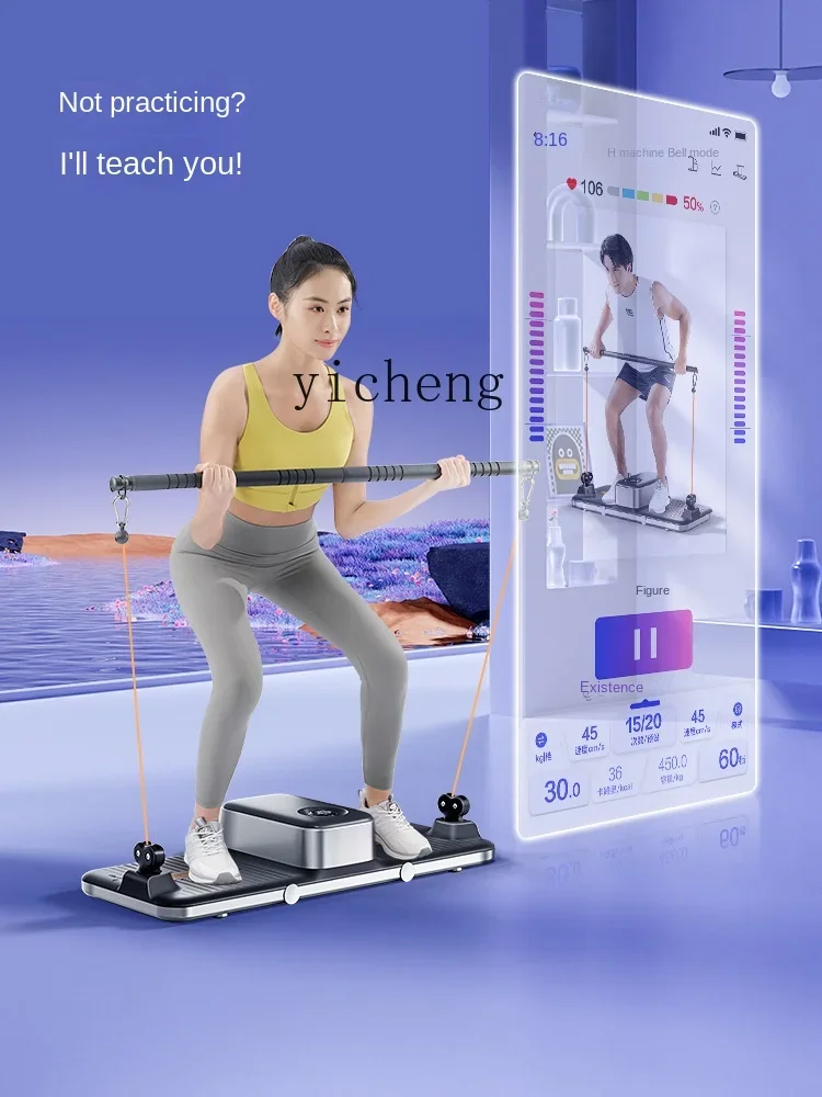 Power Exercise Station Intelli - All In One Gym Home Equipment recensie en prijs