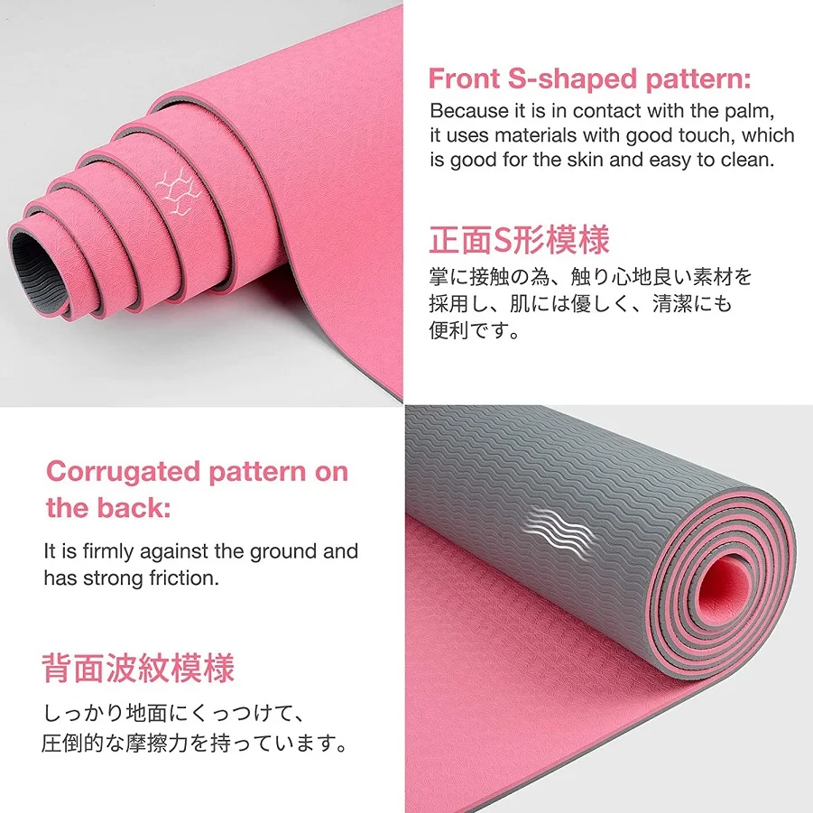 RUISIDA TPE Yoga Mat 180x57x0. - Home Gym Yoga Studio recensie en prijs