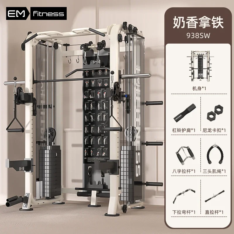 B1 Comprehensive Training Equi - All In One Gym Home Equipment recensie en prijs