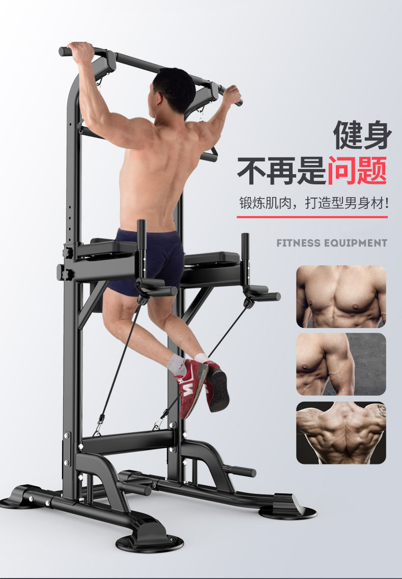 Pull Up Bar Strength Training  - Home Gym Wall recensie en prijs
