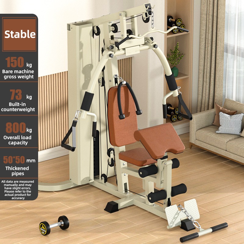 Comprehensive training machine - Home Gym Multi Station recensie en prijs