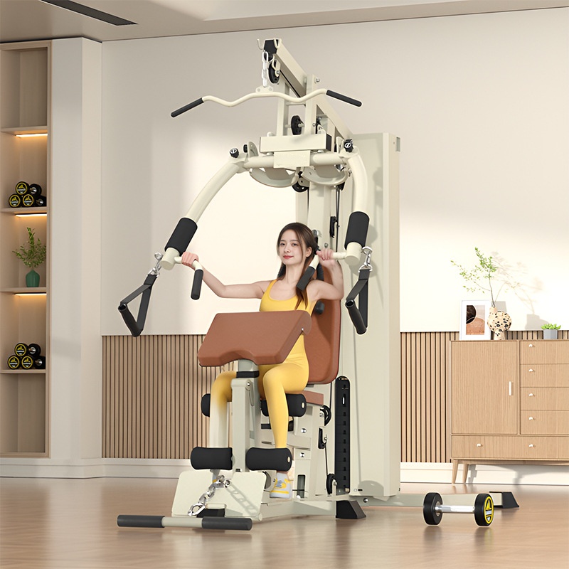 Comprehensive training machine - Home Gym Multi Station recensie en prijs