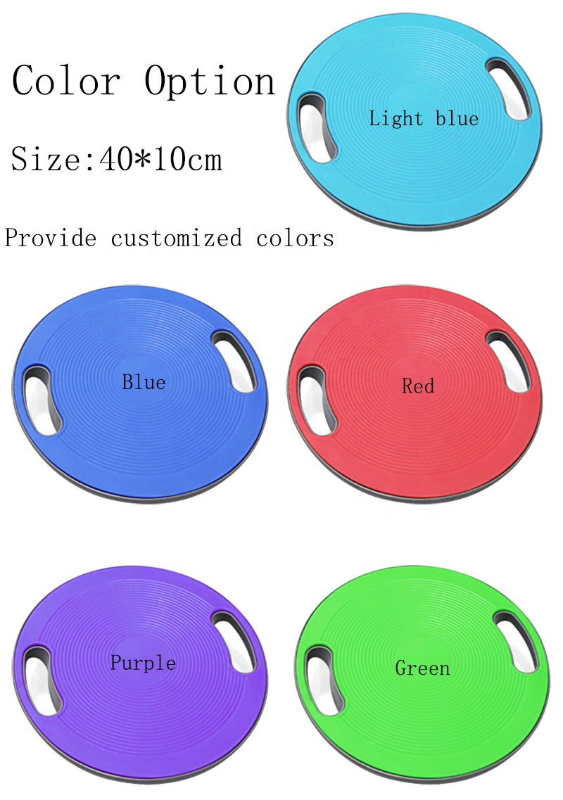 Hot Sale Waist Twisting Disc E - Wobble Board Balance recensie en prijs