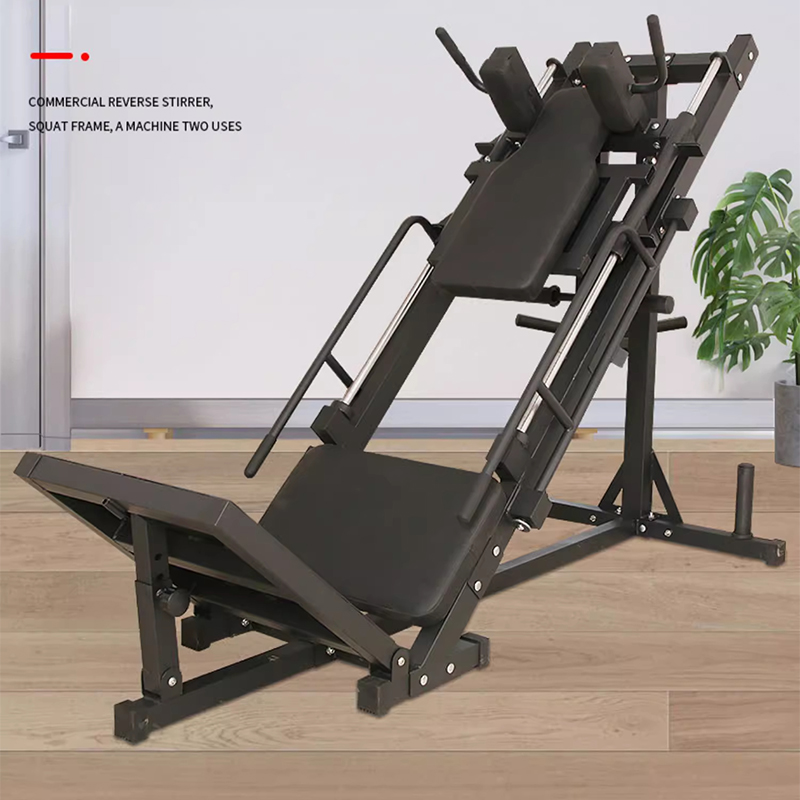 Huck reverse pedal machine Squ - Home Gym Multi Station recensie en prijs