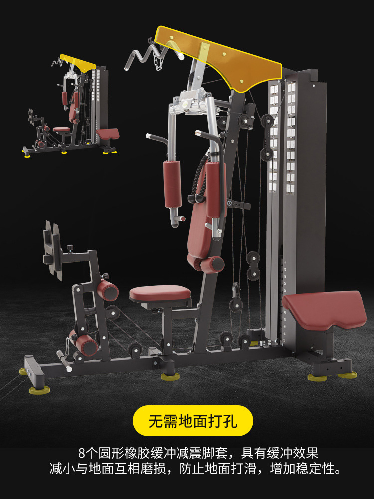 2026 All-in-One Smart Home Fit - Home Gym Multi Station recensie en prijs