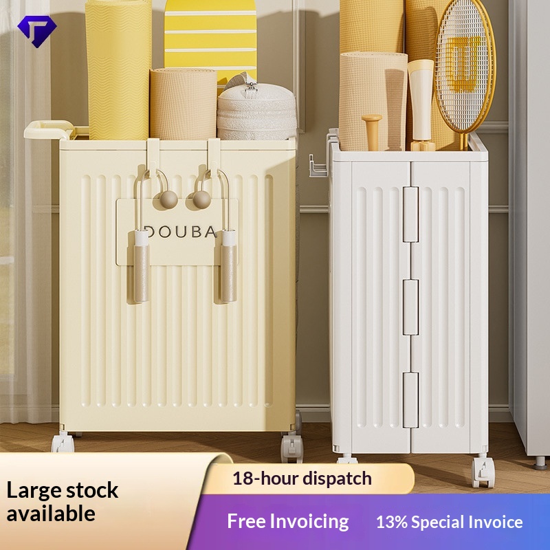Yoga Mat Rolling Storage Bin F - Home Gym Yoga Studio recensie en prijs