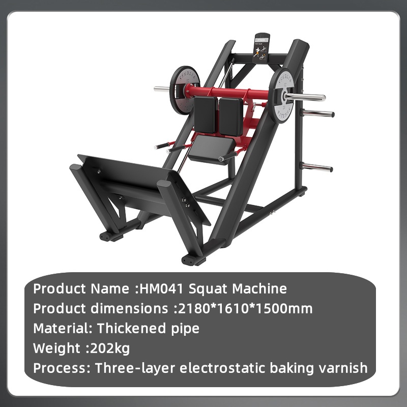 Squat machine standing squat c - Home Gym Multi Station recensie en prijs