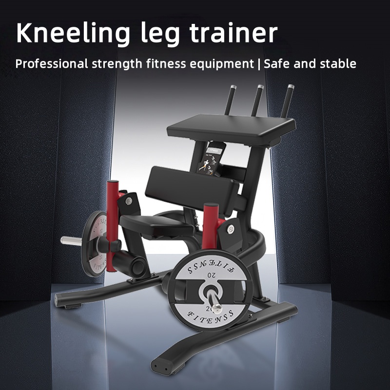 Squat machine standing squat c - Home Gym Multi Station recensie en prijs