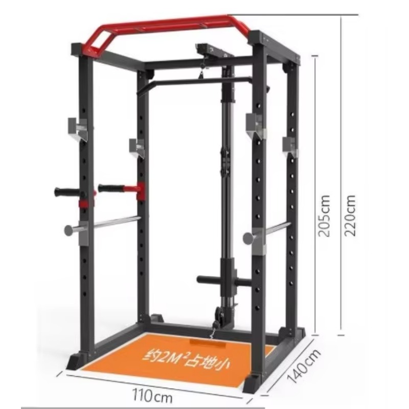 Best Home Gym Power Rack Squat - Home Gym Multi Station recensie en prijs